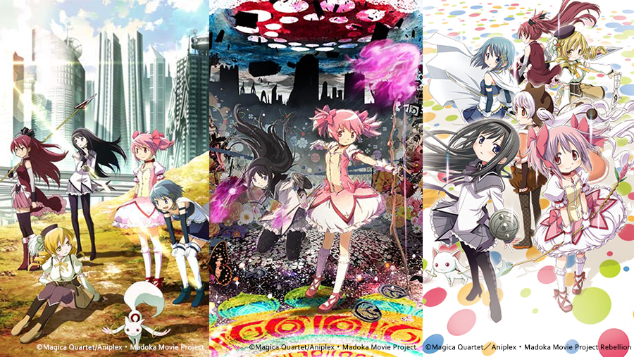 madomagi_top_small