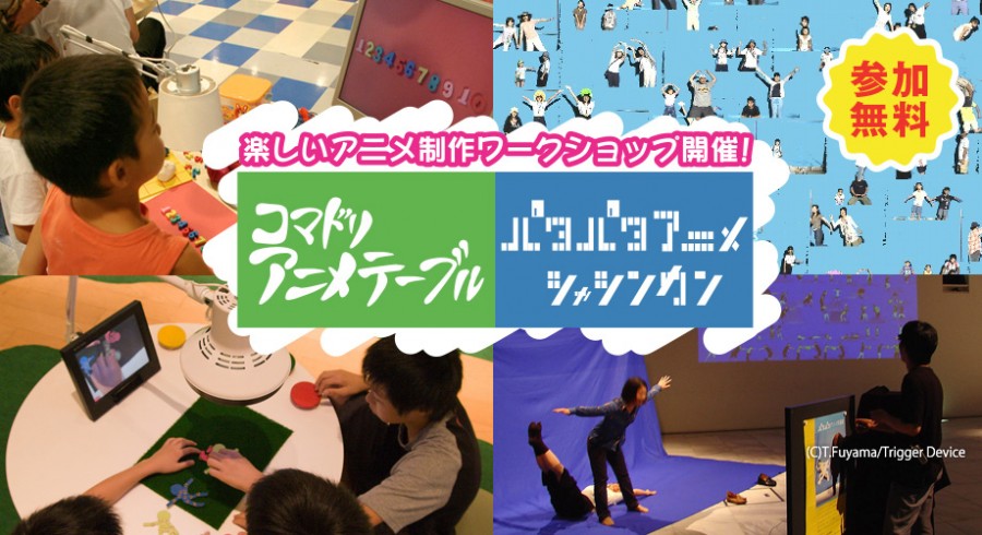 slide_03-920x518