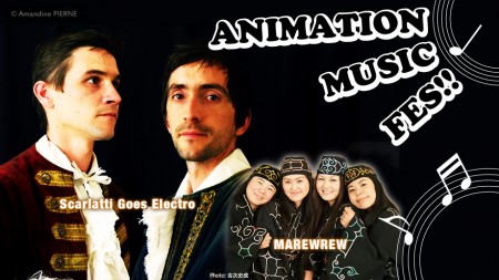 MUSIC-FES920-MAREWREW