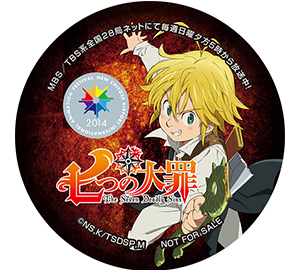 新千歳空港国際アニメーション映画祭14 14年10月31日 11月3日新千歳空港ターミナルビルで開催