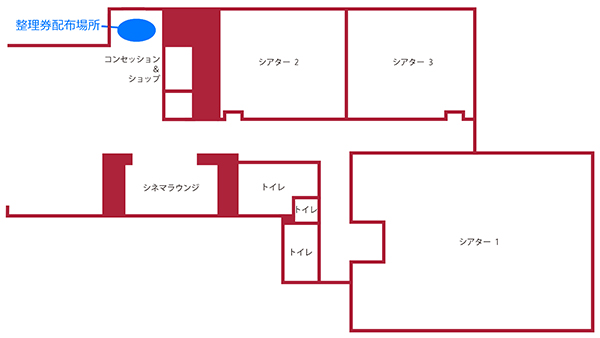 A11-02 4階平面図-1217.mpz