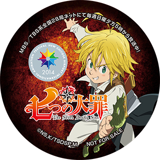 badge_1