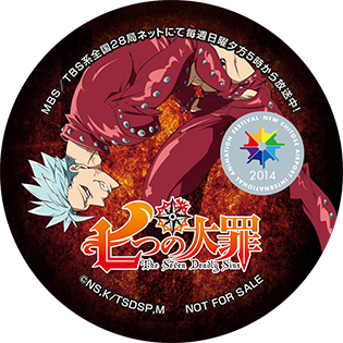 badge_1