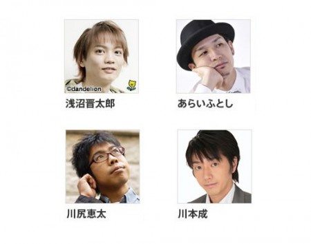 名称未設定 1