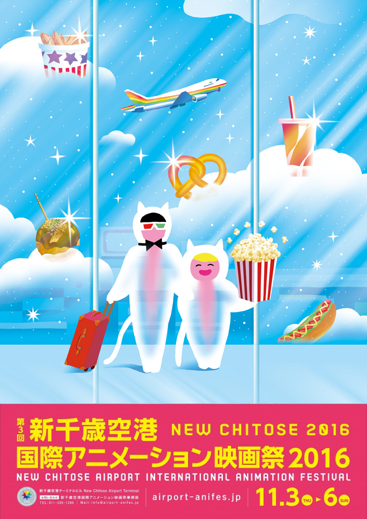poster