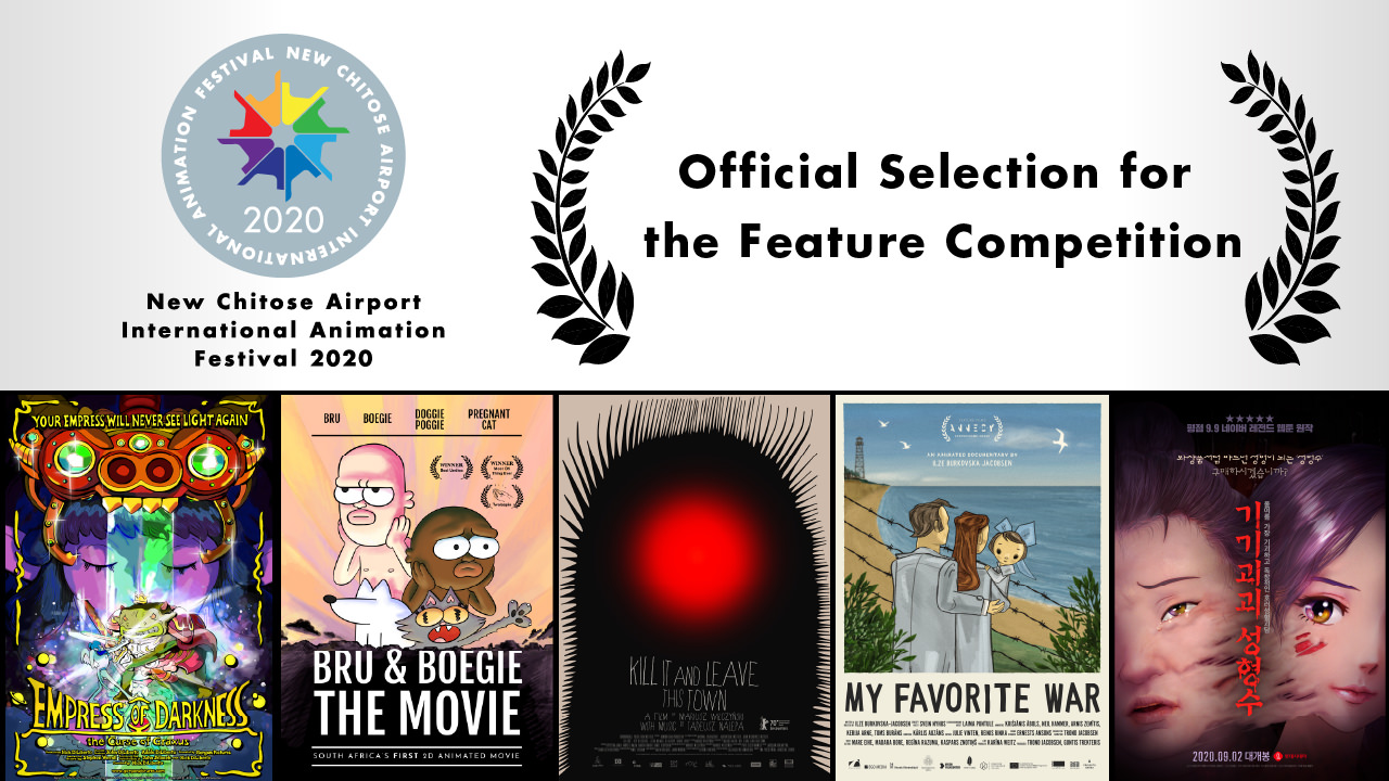 Selection for the FEATURE Films Competition at NEW CHITOSE 2020 