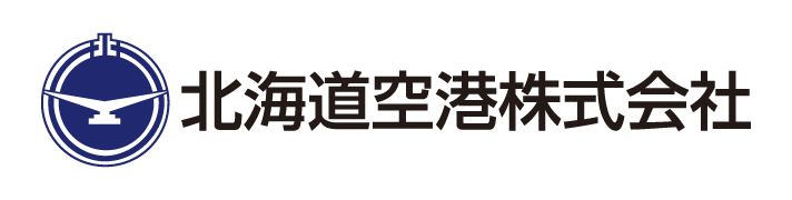 北海道空港株式会社