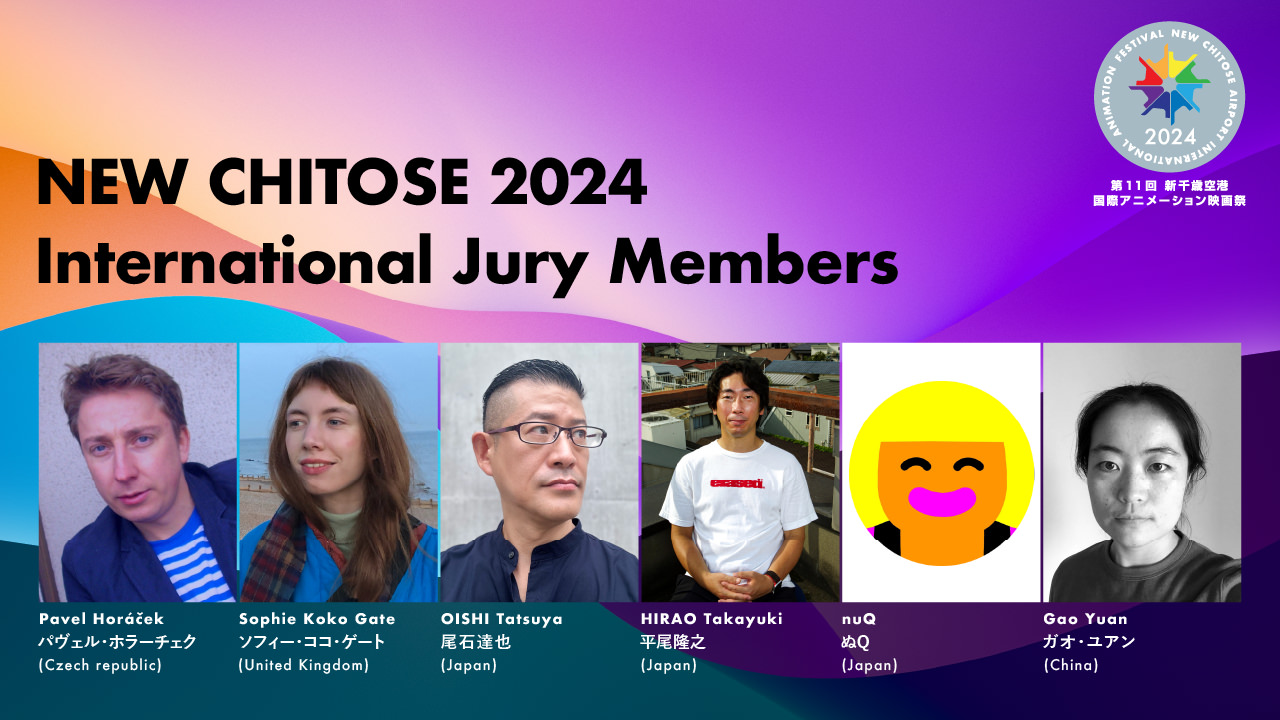 INTERNATIONAL JURY 