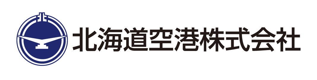 北海道空港株式会社