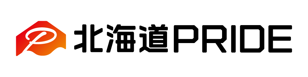 株式会社北海道PRIDE