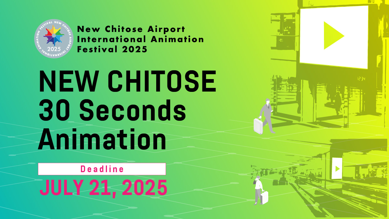 NEW CHITOSE 30 Seconds Animation