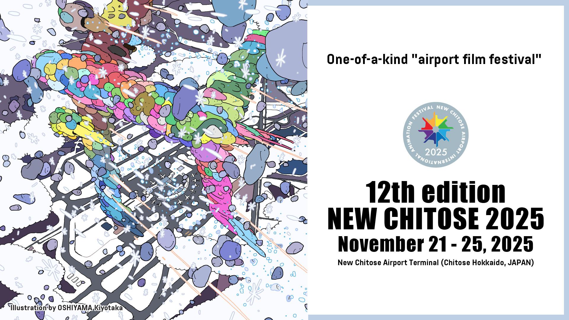 NEW CHITOSE 2025 POSTER