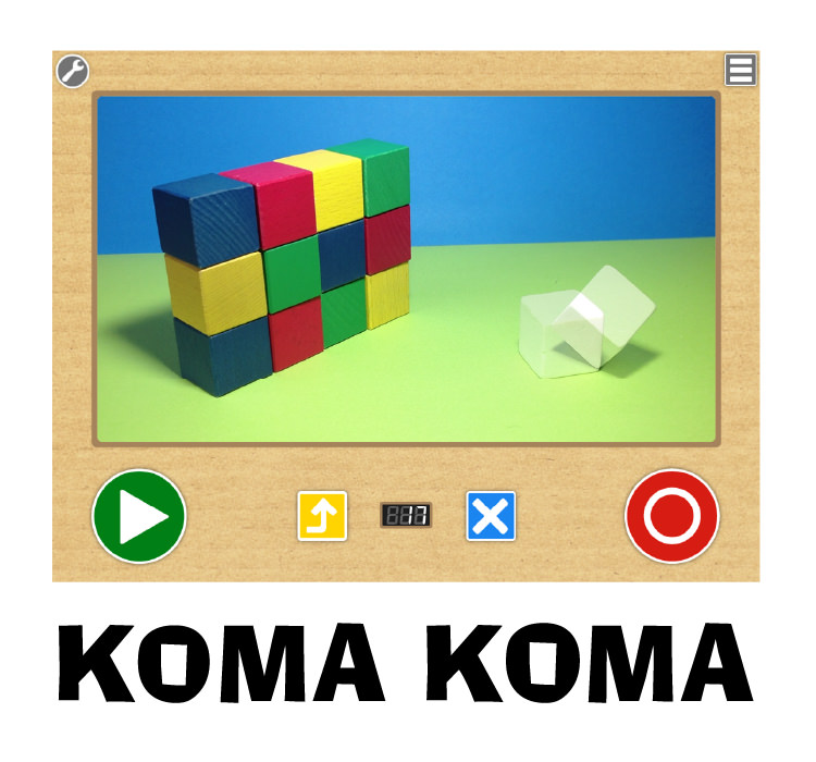 KOMA KOMA