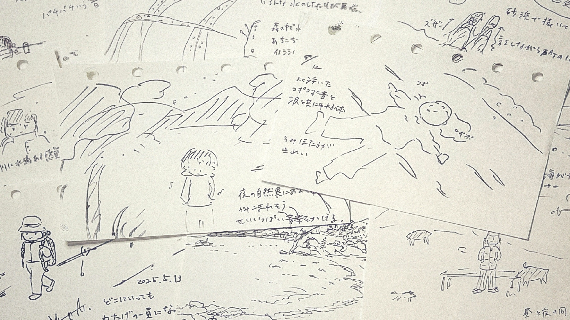 Main visual of KURIMOTO Shino