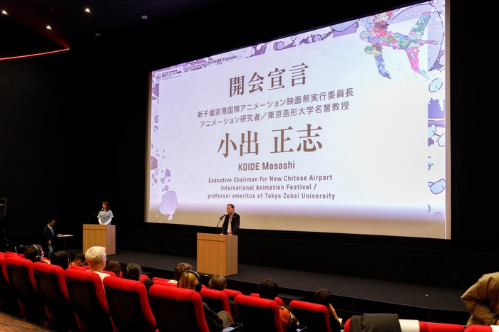 本映画祭実行委員長 小出正志