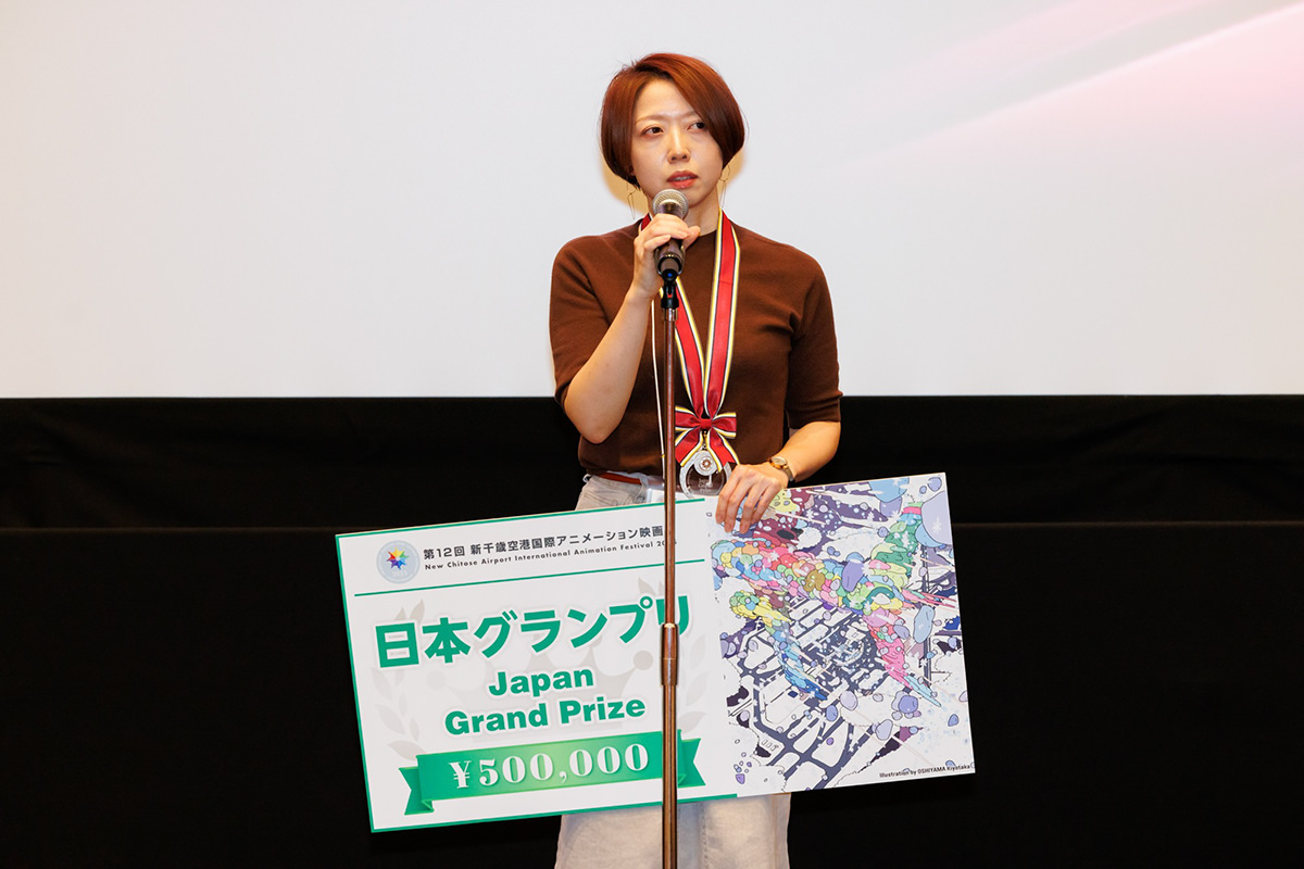 日本グランプリを受賞した水尻自子 氏