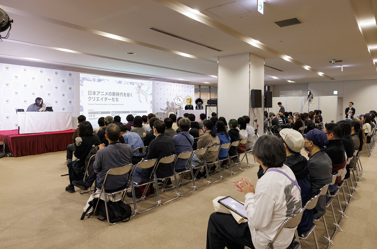 「日本アニメの新時代を拓くクリエイターたち」トークの様子