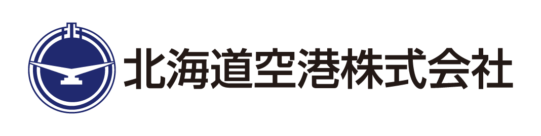 北海道空港株式会社
