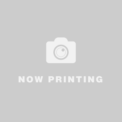 Now printing