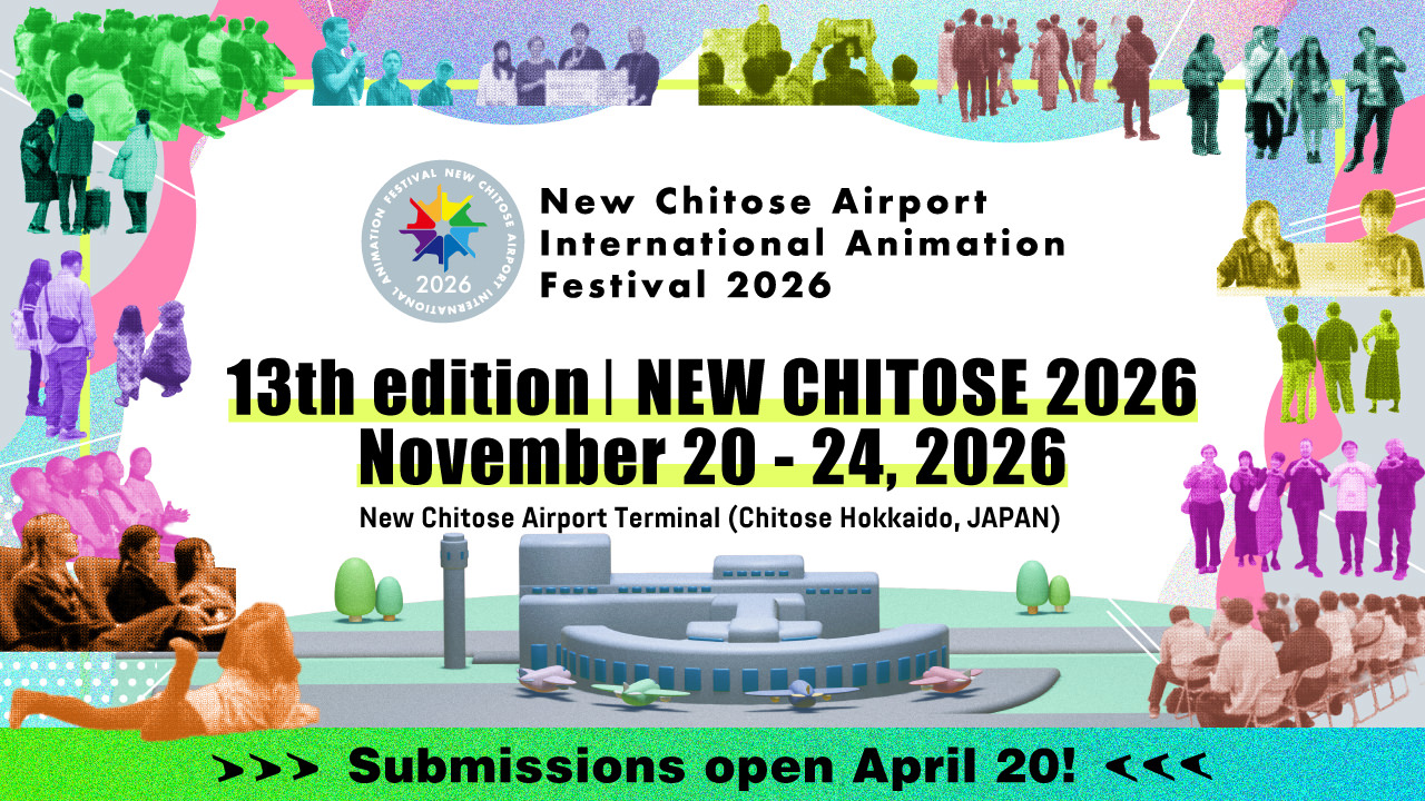 13th edition | NEW CHITOSE 2026 November 20 - 24, 2026 One-of-a-kind airport film festival New Chitose Airport Terminal (Chitose Hokkaido, JAPAN)