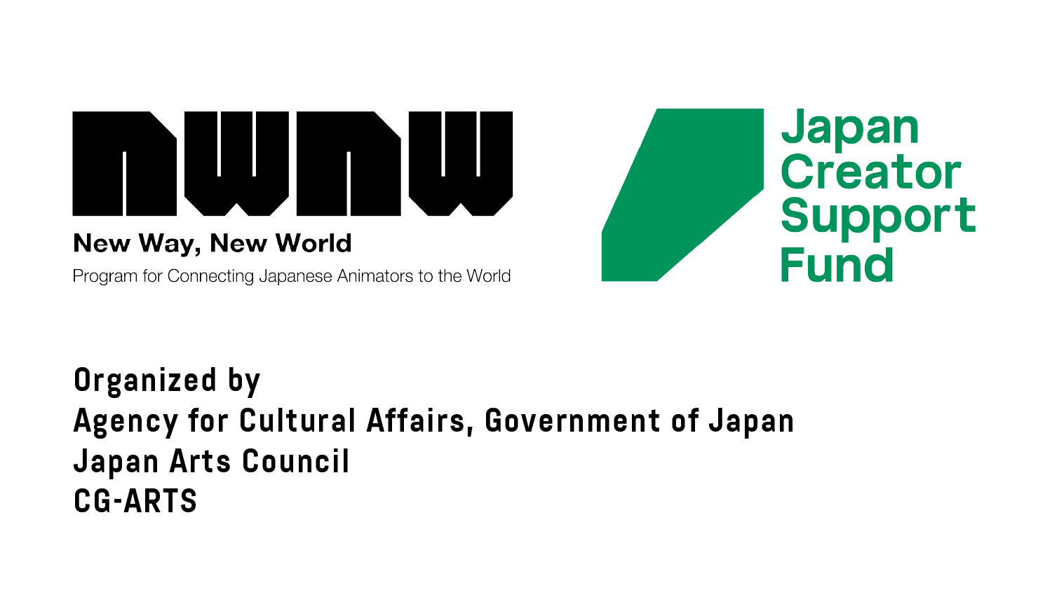 New Way, New World: Program for Connecting Japanese Animators to the World（通称NeW NeW）