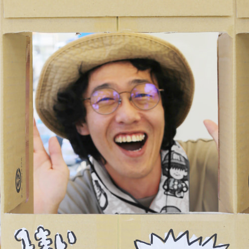 あけたらしろめ