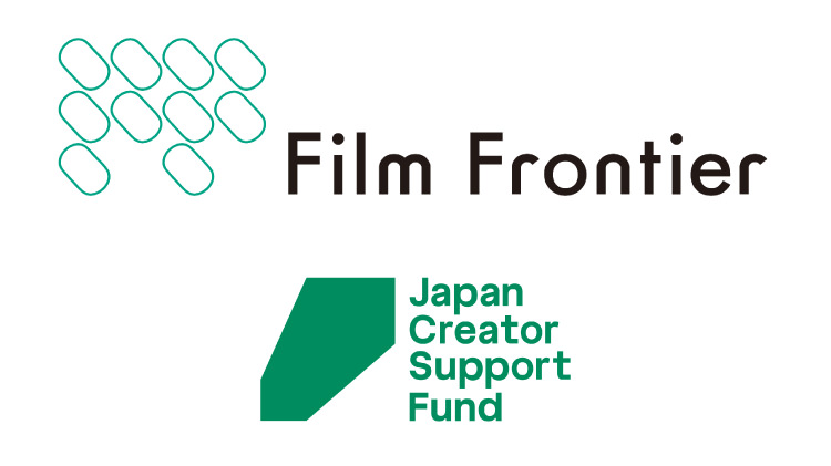 FilmFrontier